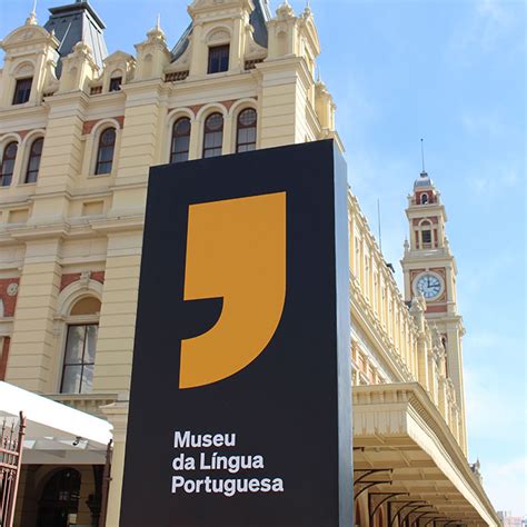 museu da lingua portuguesa-1